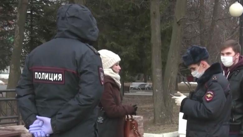 В Карелии трех человек оштрафовали более чем на семь тысяч рублей за несоблюдение самоизоляции