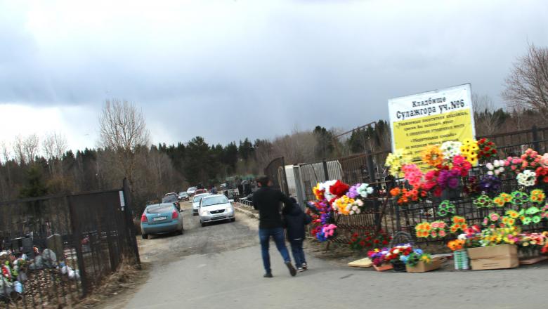 Парфенчиков попросил не приезжать на похороны в Карелию