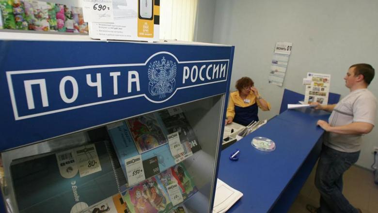Работница почты в Петрозаводске заболела коронавирусом: ее коллег отправили на карантин