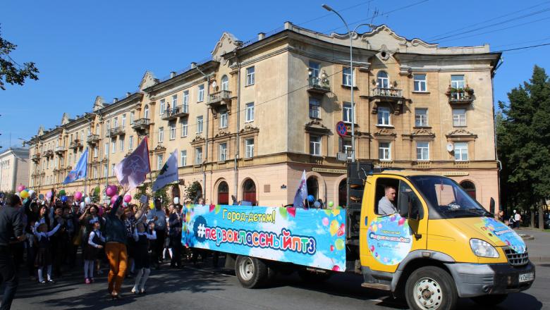 Парад первоклассников в Петрозаводске пройдет в онлайн-режиме