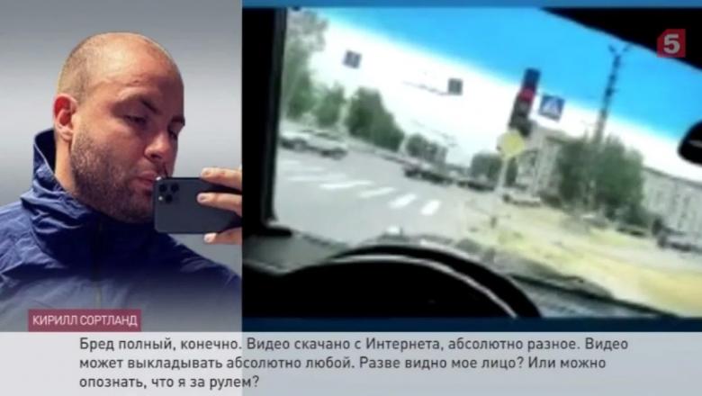 «Гонщик» Сортланд продолжает носиться по Петрозаводску и выкладывать видео