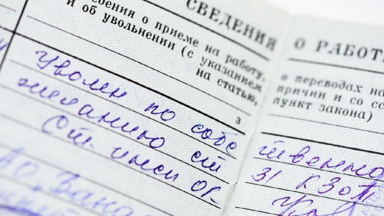Из "инфекционки" в Петрозаводске массово уволились сотрудники