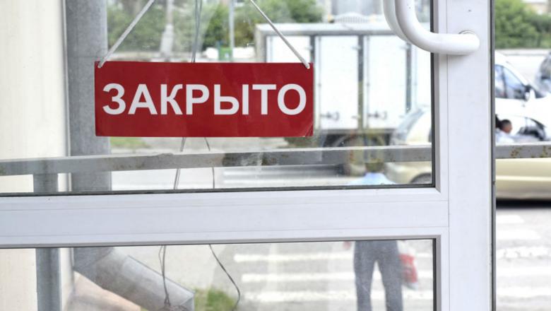 В центре Петрозаводска закрылся известный ресторан