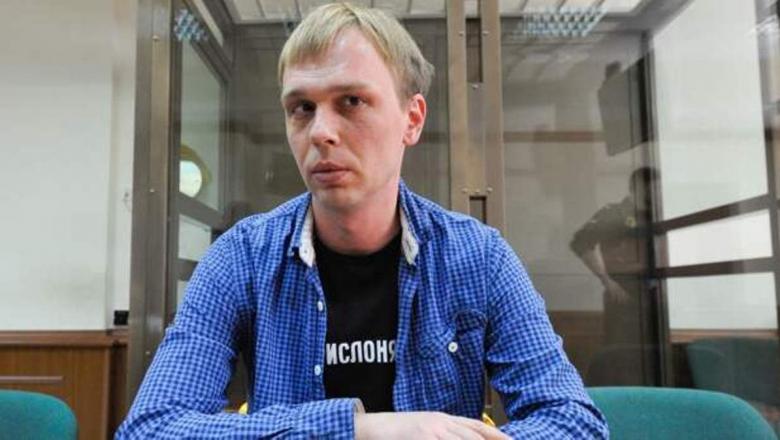 Суд вынес приговор полицейским, подбросившим наркотики журналисту Ивану Голунову