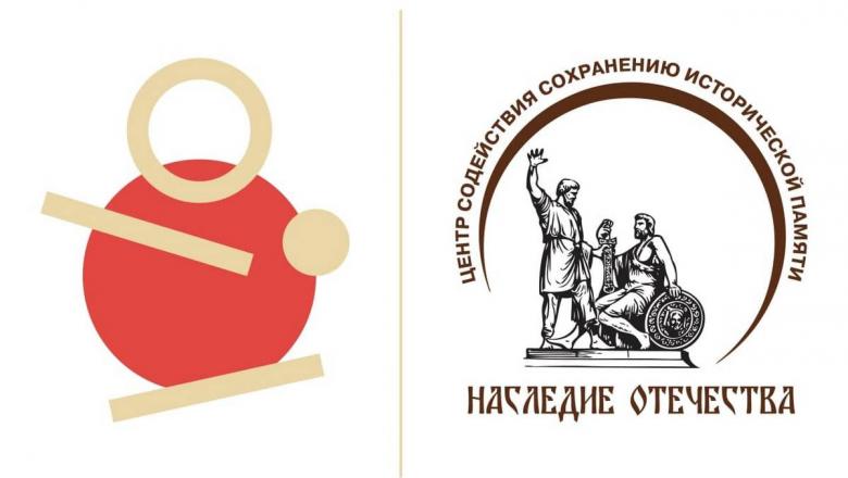 Медиагруппа «Патриот» объявила о сотрудничестве с Центром содействия сохранению исторической памяти «Наследие Отечества»