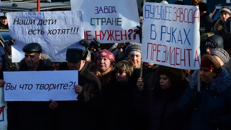 Жители Олонца выйдут на митинг в защиту ОМК и за отставку министра Лабинова