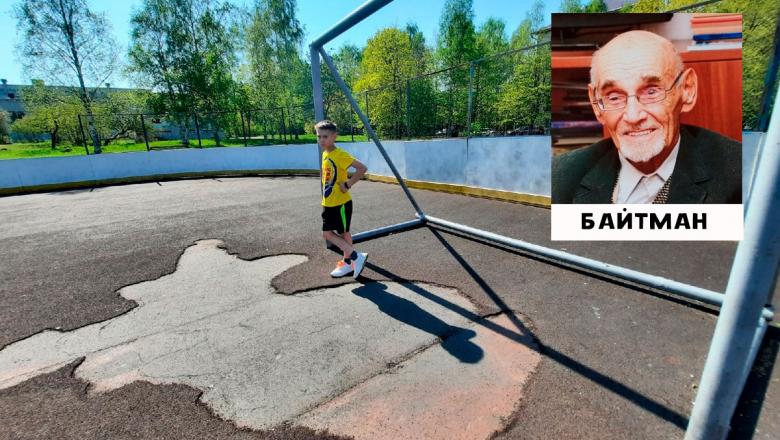 Леонид Байтман: «Карелия – самый нездоровый регион России»