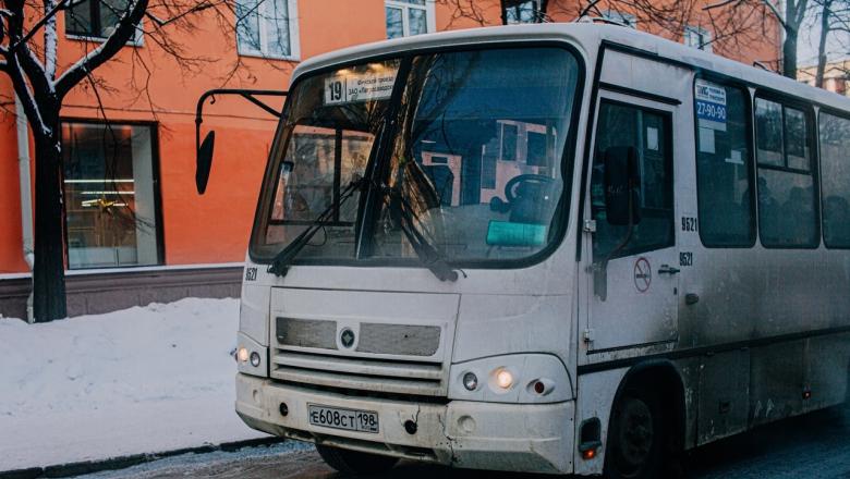 Во «ВКонтакте» создали группу для жалоб на маршрутки Петрозаводска