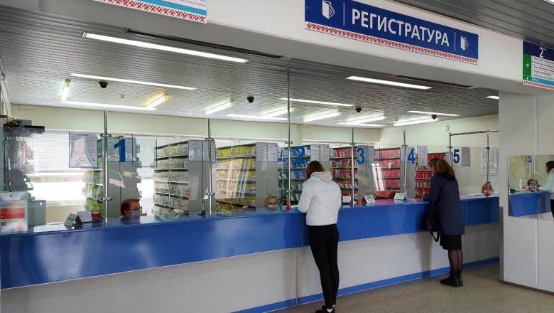 В Костомукше сотрудников поликлиники уволили из-за жалоб пациентов