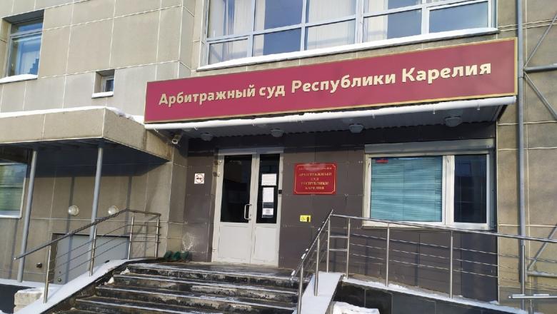 Петрозаводчане через суд вернули деньги, которые с них незаконно взяла управляющая компания