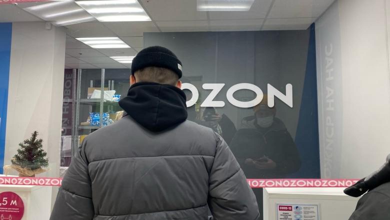 Ozon и «Яндекс Маркет» будут продавать товары ушедших из России брендов