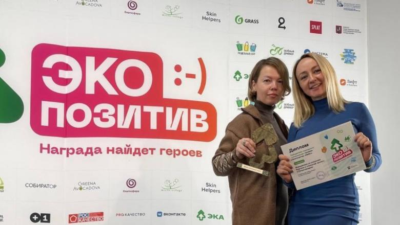 Петрозаводский проект по защите Кургана занял первое место в конкурсе экоинициатив России