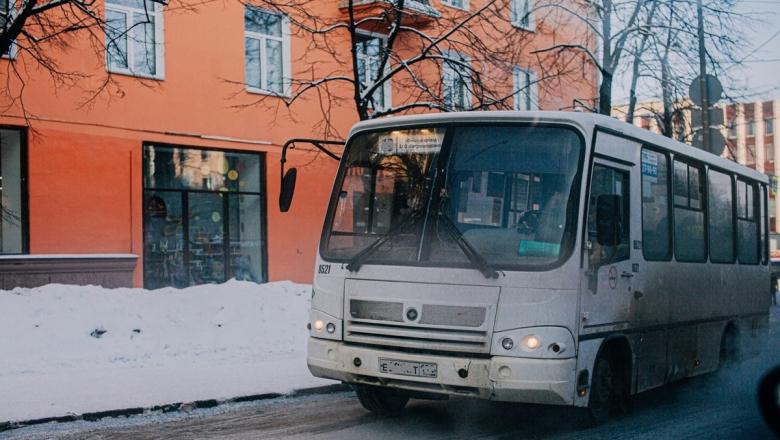 В трех районах Петрозаводска меняется схема движения транспорта