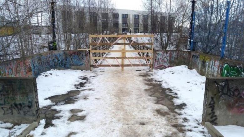 В Петрозаводске перекрыли мост через реку Лососинку