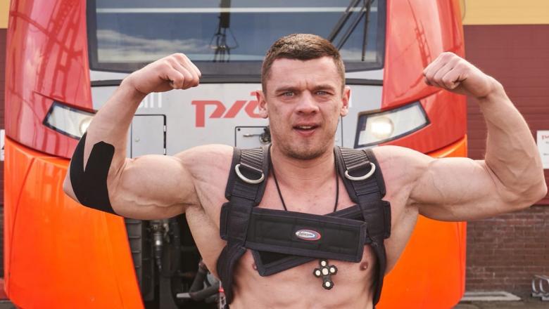 В Карелии спортсмен установит мировой рекорд по буксировке поезда