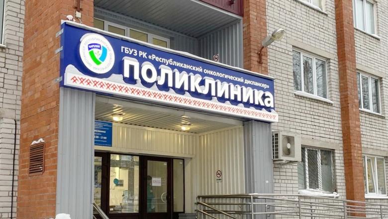В Петрозаводске онколог провел операцию, после которой пациент умер