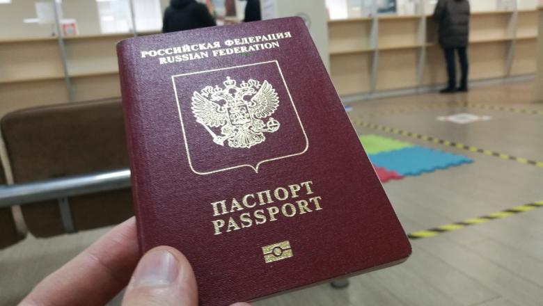 Финляндия с сентября возобновит приём заявлений на визы в Санкт-Петербурге
