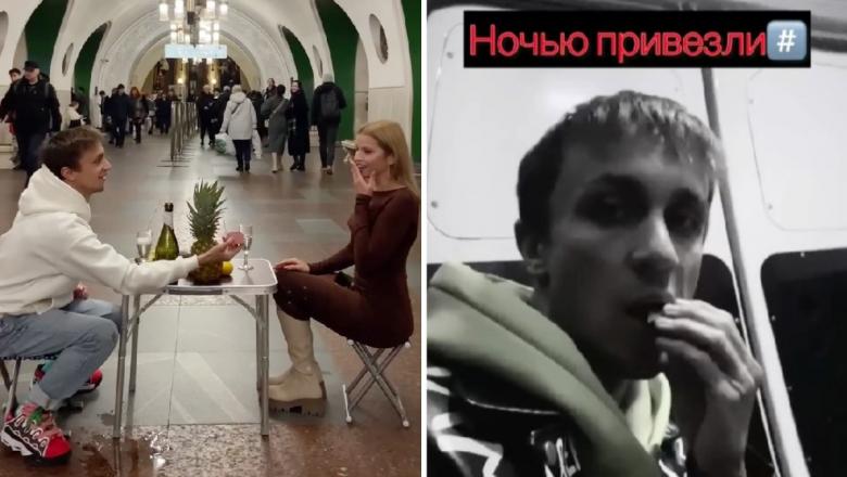 Парня, который  сделал девушке предложение в метро, отправили в изолятор