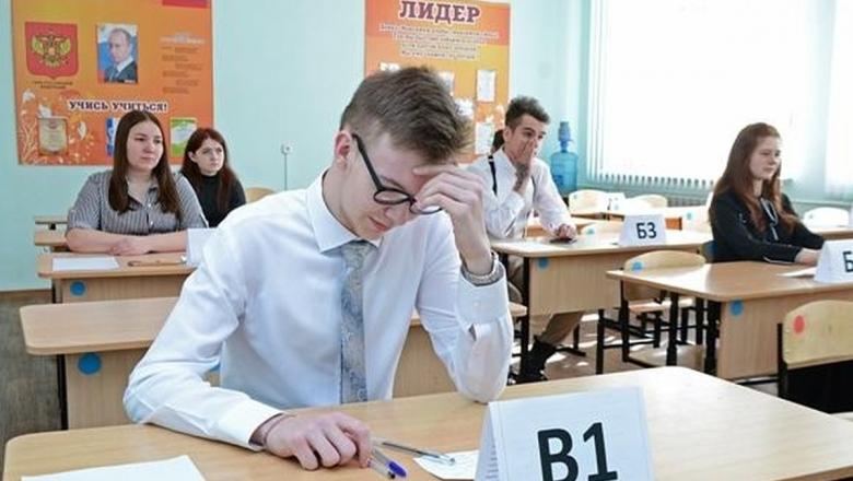 В чем идти на экзамен огэ. Экзамен ОГЭ. Сдача ЕГЭ