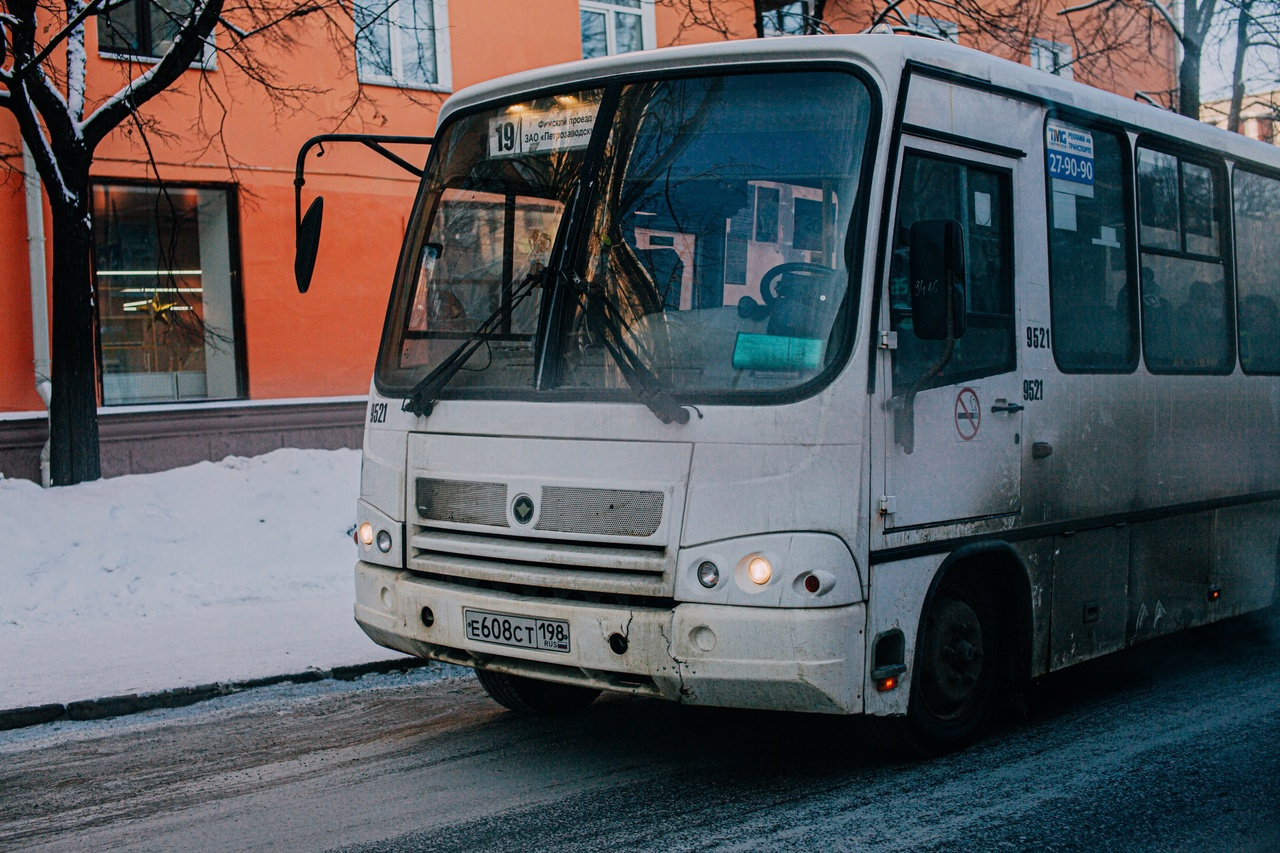 Микроавтобус Петрозаводск Заказать